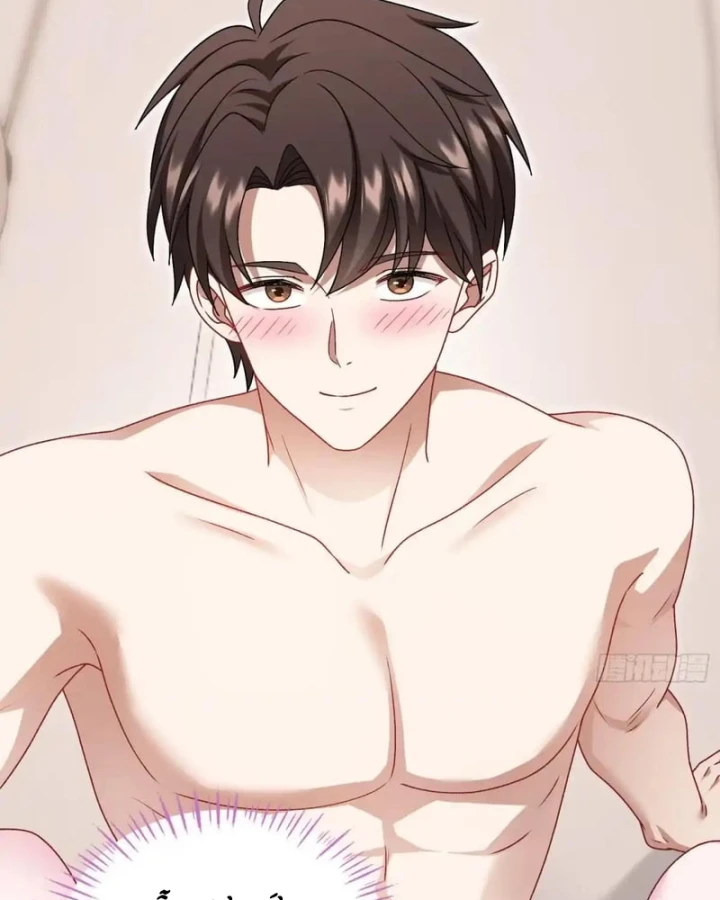 Bỏ Làm Simp Chúa, Ta Có Trong Tay Cả Tỉ Thần Hào! Chapter 313 - 11