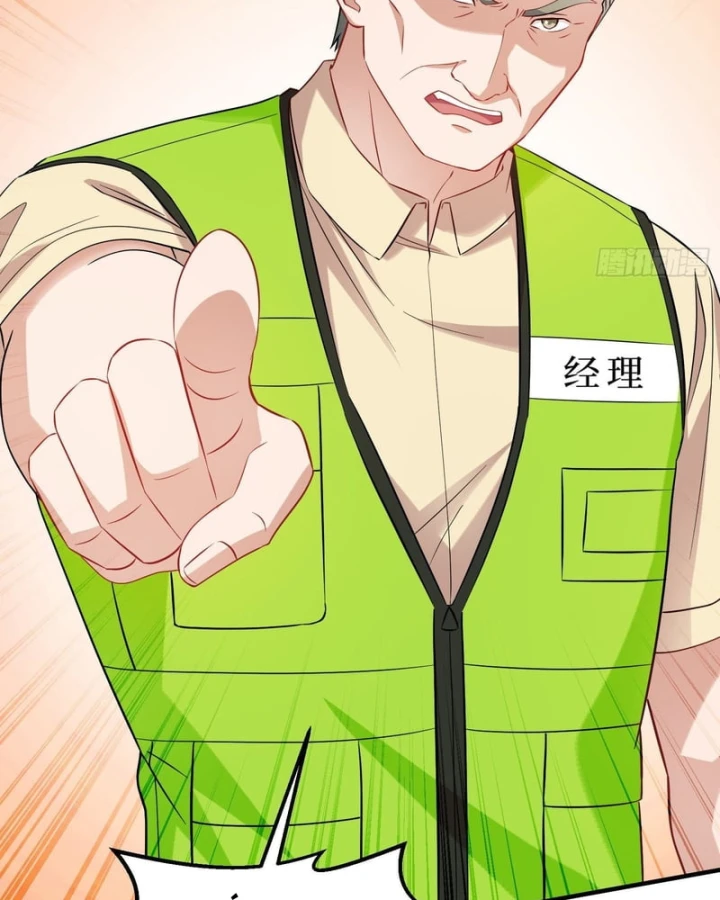Bỏ Làm Simp Chúa, Ta Có Trong Tay Cả Tỉ Thần Hào! Chapter 330 - 15