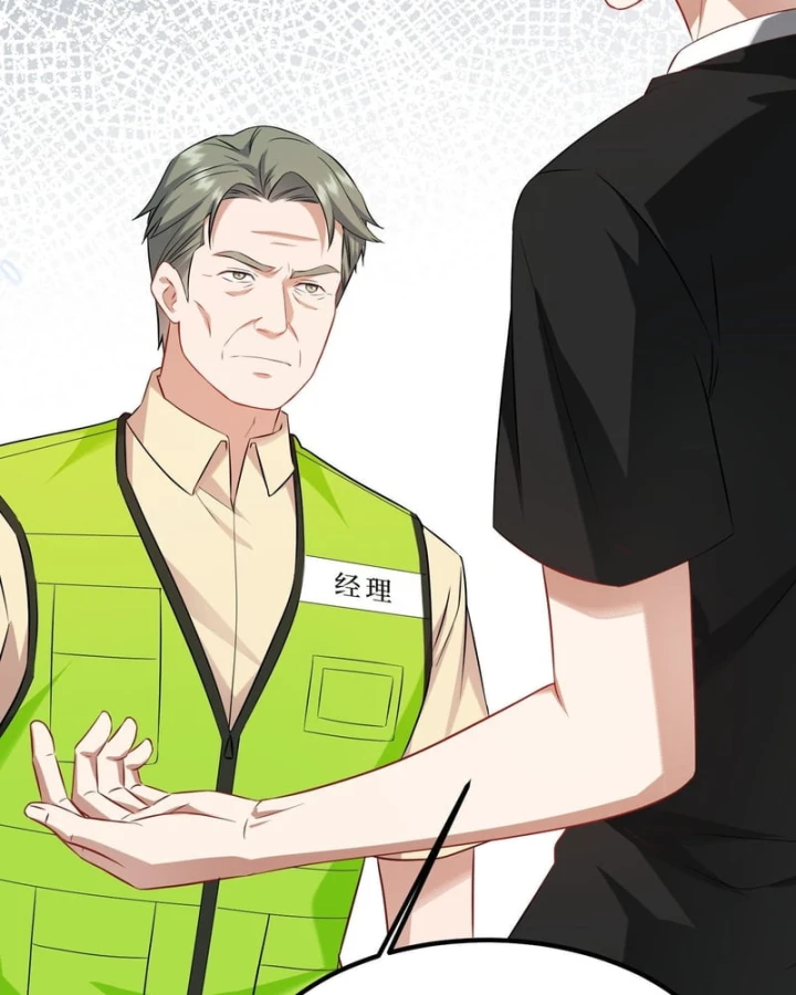 Bỏ Làm Simp Chúa, Ta Có Trong Tay Cả Tỉ Thần Hào! Chapter 330 - 22