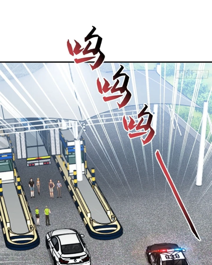 Bỏ Làm Simp Chúa, Ta Có Trong Tay Cả Tỉ Thần Hào! Chapter 330 - 35