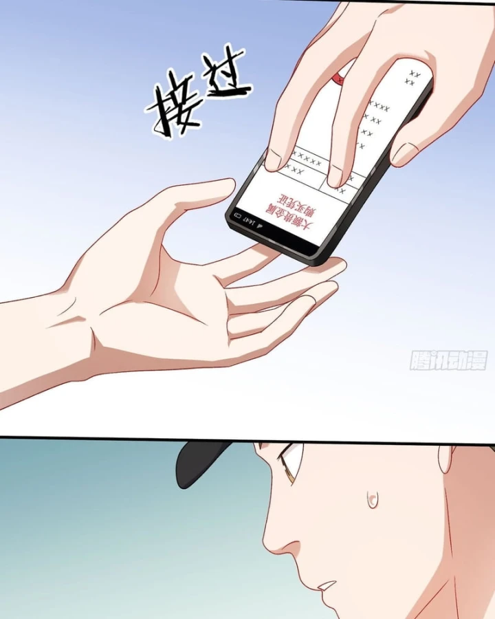 Bỏ Làm Simp Chúa, Ta Có Trong Tay Cả Tỉ Thần Hào! Chapter 330 - 74