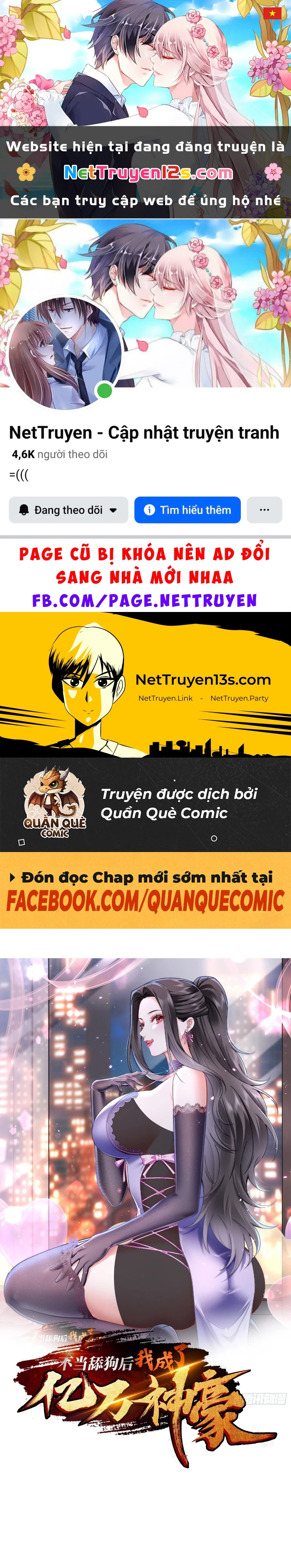 Bỏ Làm Simp Chúa, Ta Có Trong Tay Cả Tỉ Thần Hào! Chapter 341 - 1