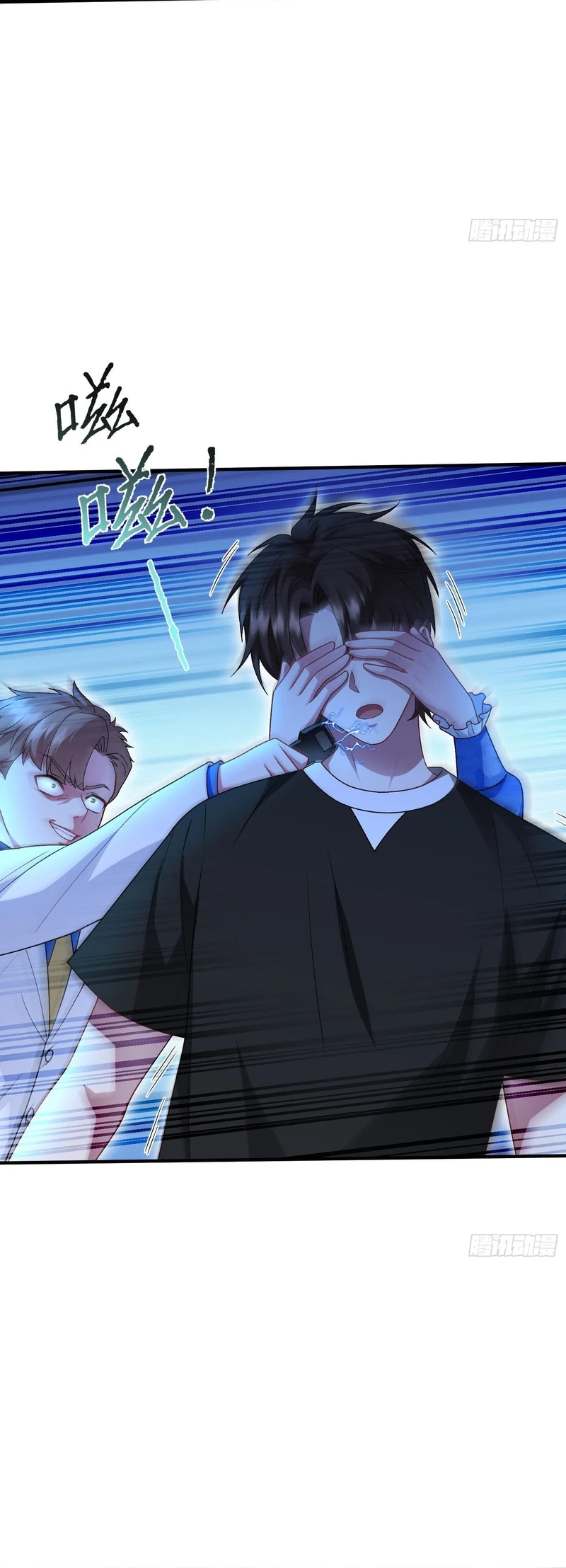 Bỏ Làm Simp Chúa, Ta Có Trong Tay Cả Tỉ Thần Hào! Chapter 341 - 5