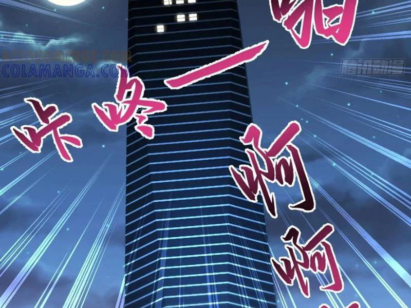 Bỏ Làm Simp Chúa, Ta Có Trong Tay Cả Tỉ Thần Hào! Chapter 233 - 50