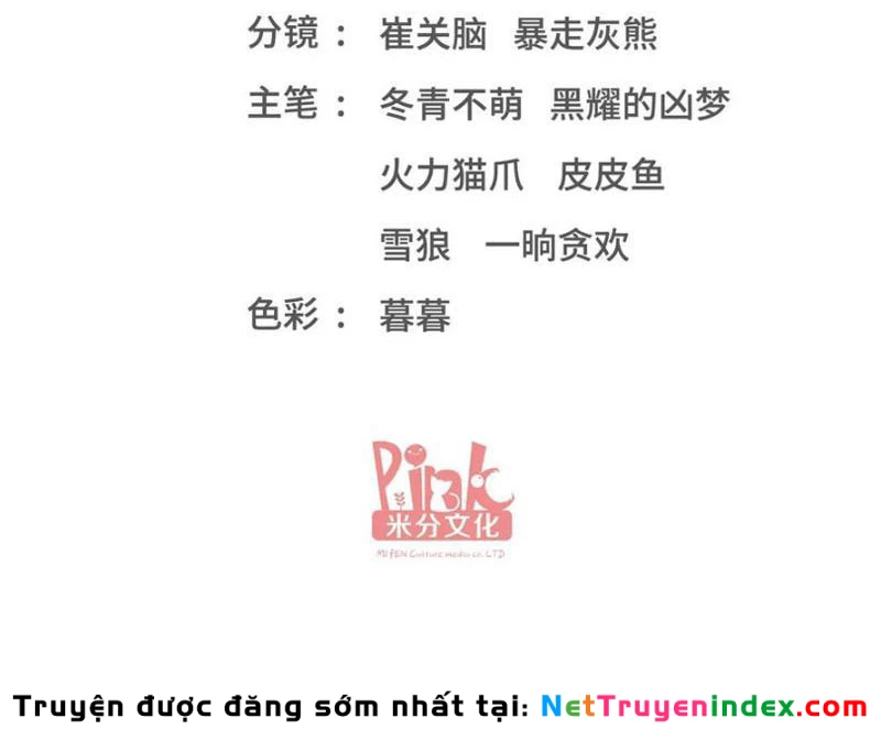 Bỏ Làm Simp Chúa, Ta Có Trong Tay Cả Tỉ Thần Hào! Chapter 235 - 4