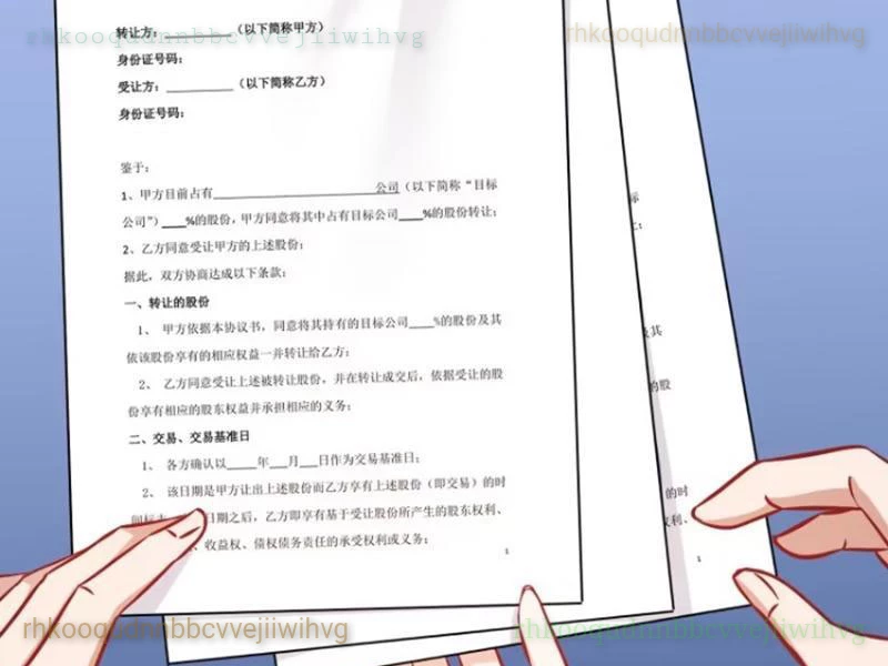 Bỏ Làm Simp Chúa, Ta Có Trong Tay Cả Tỉ Thần Hào! Chapter 237 - 68