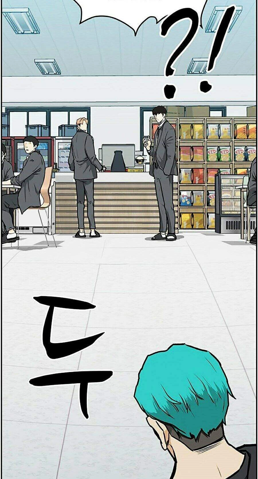 Trường Học Gangster Chapter 1 - 145