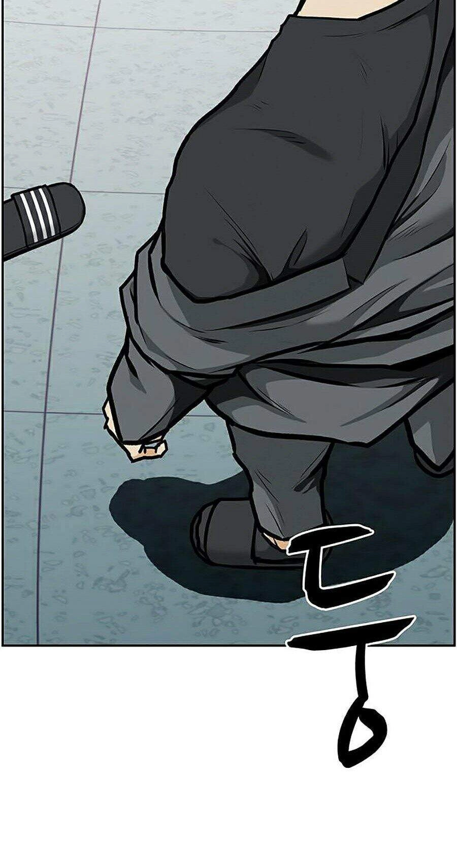 Trường Học Gangster Chapter 1 - 146