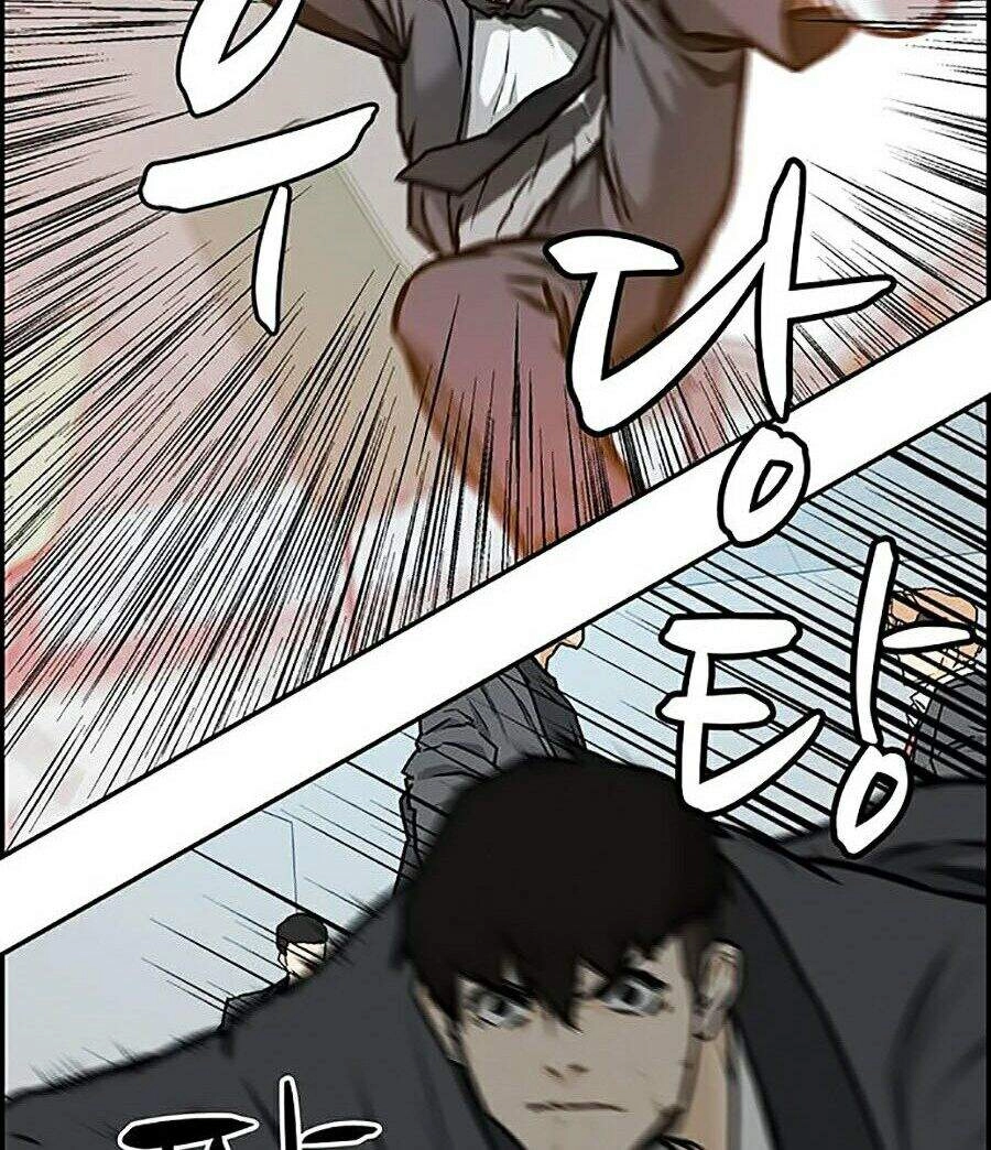 Trường Học Gangster Chapter 1 - 162