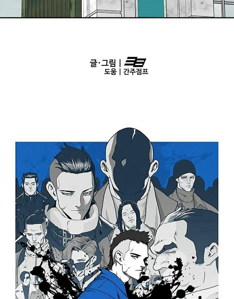 Trường Học Gangster Chapter 1 - 247