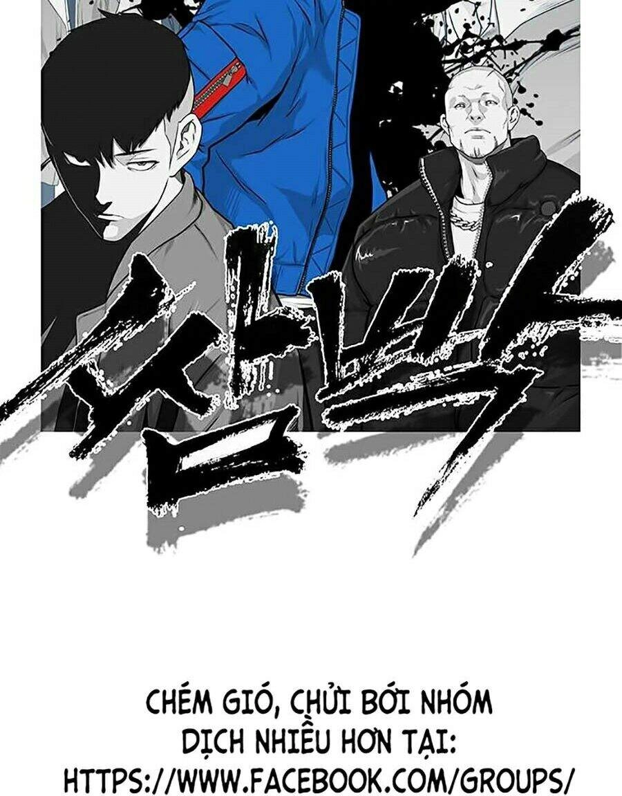 Trường Học Gangster Chapter 1 - 248