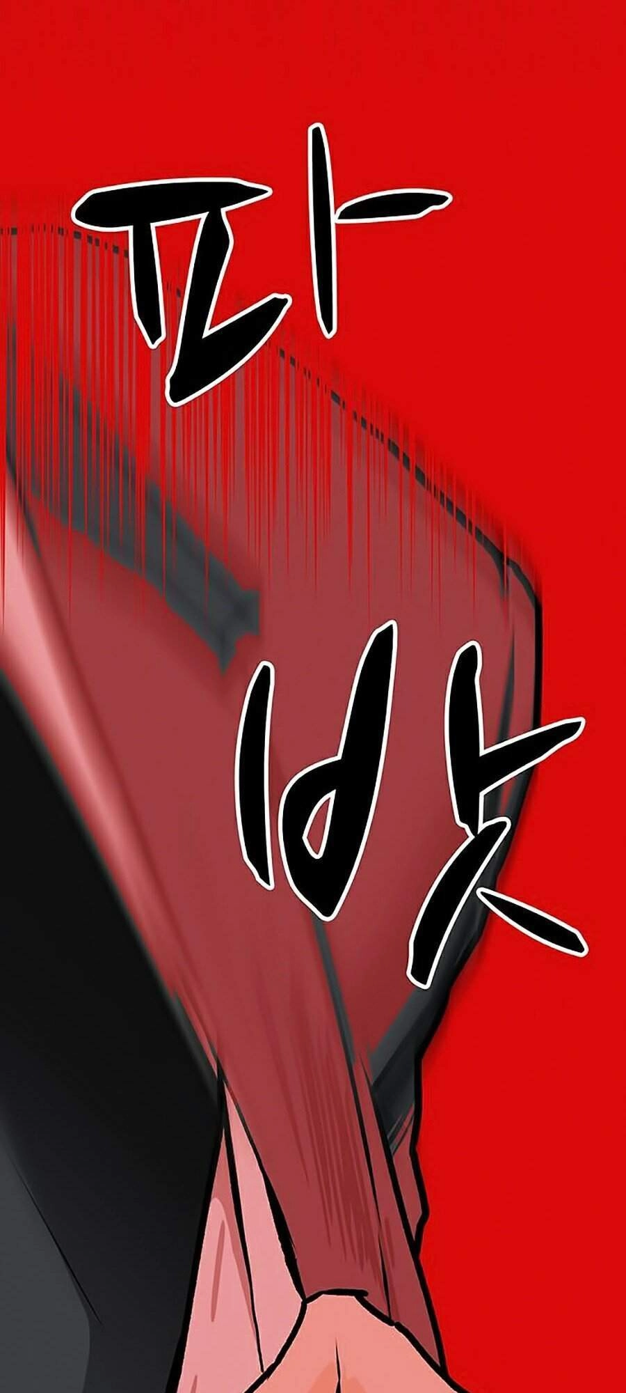 Trường Học Gangster Chapter 3 - 13