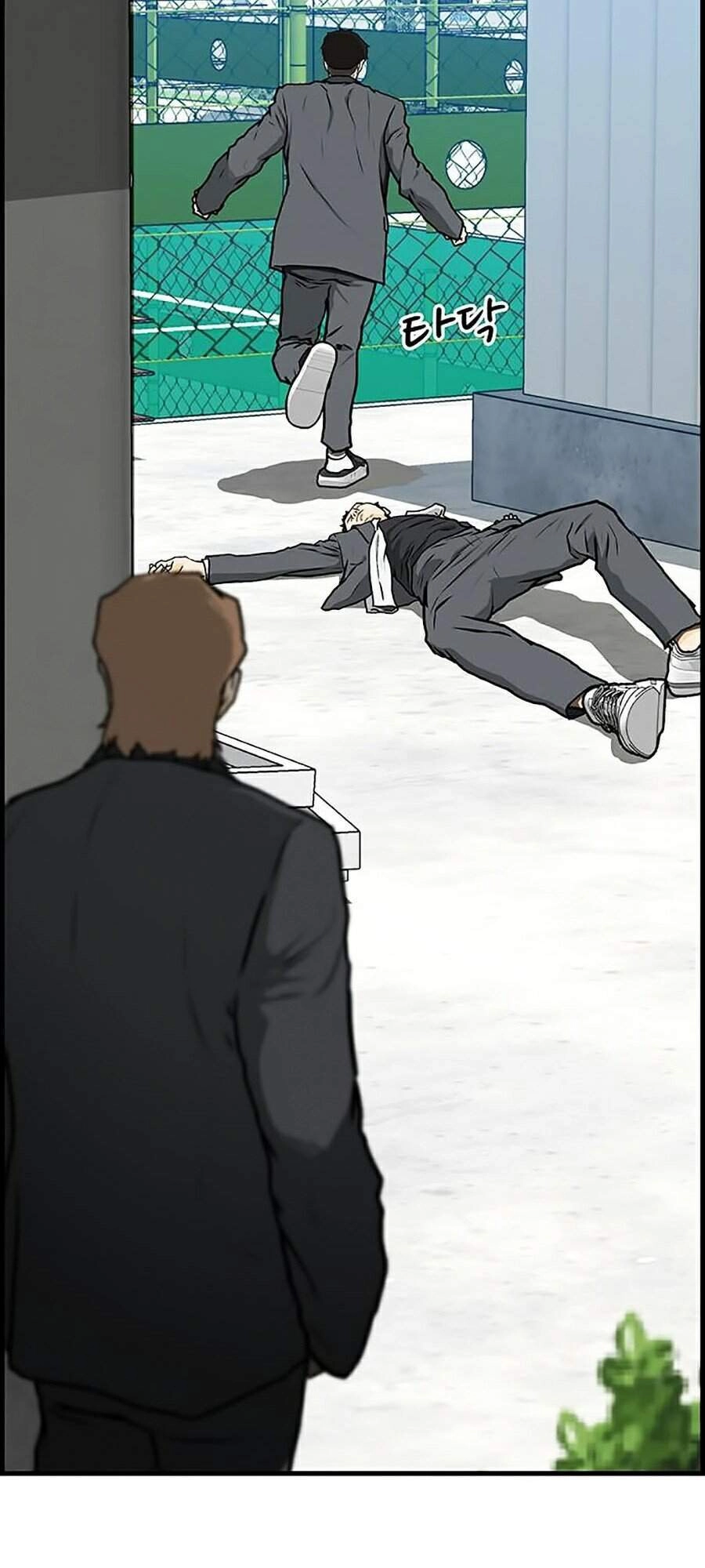 Trường Học Gangster Chapter 3 - 39