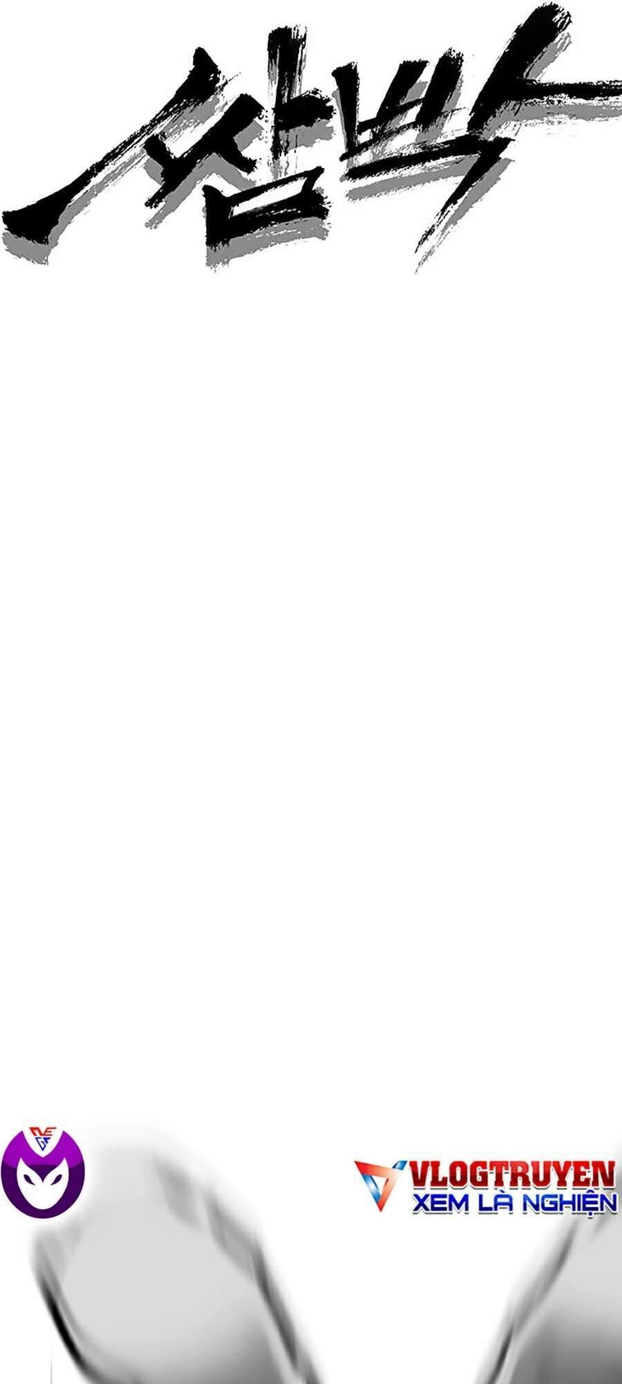 Trường Học Gangster Chapter 3 - 43