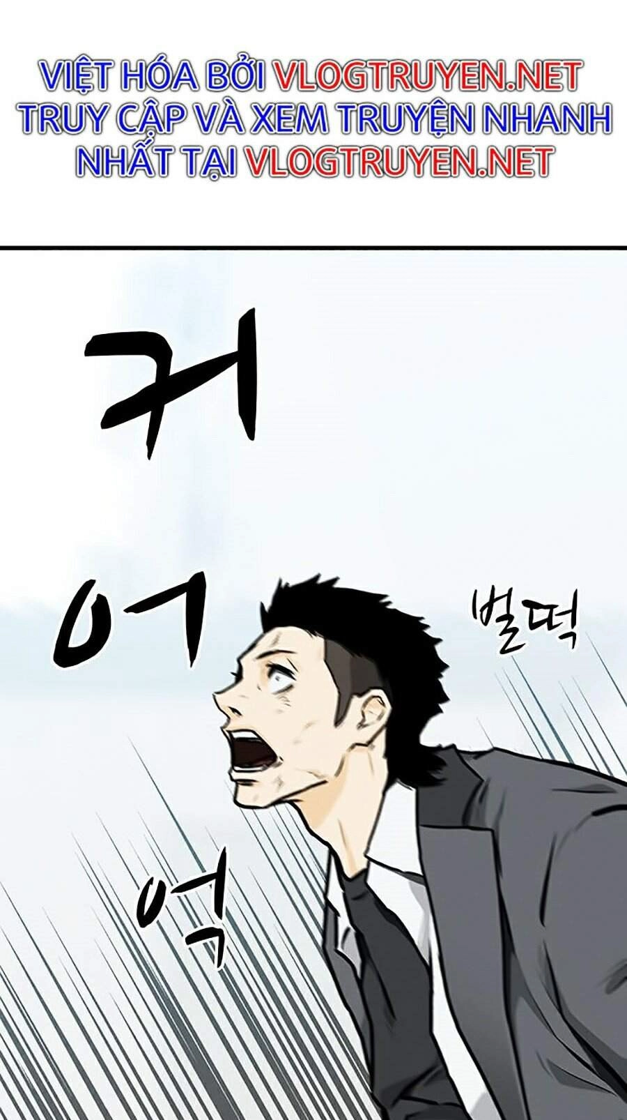 Trường Học Gangster Chapter 3 - 60