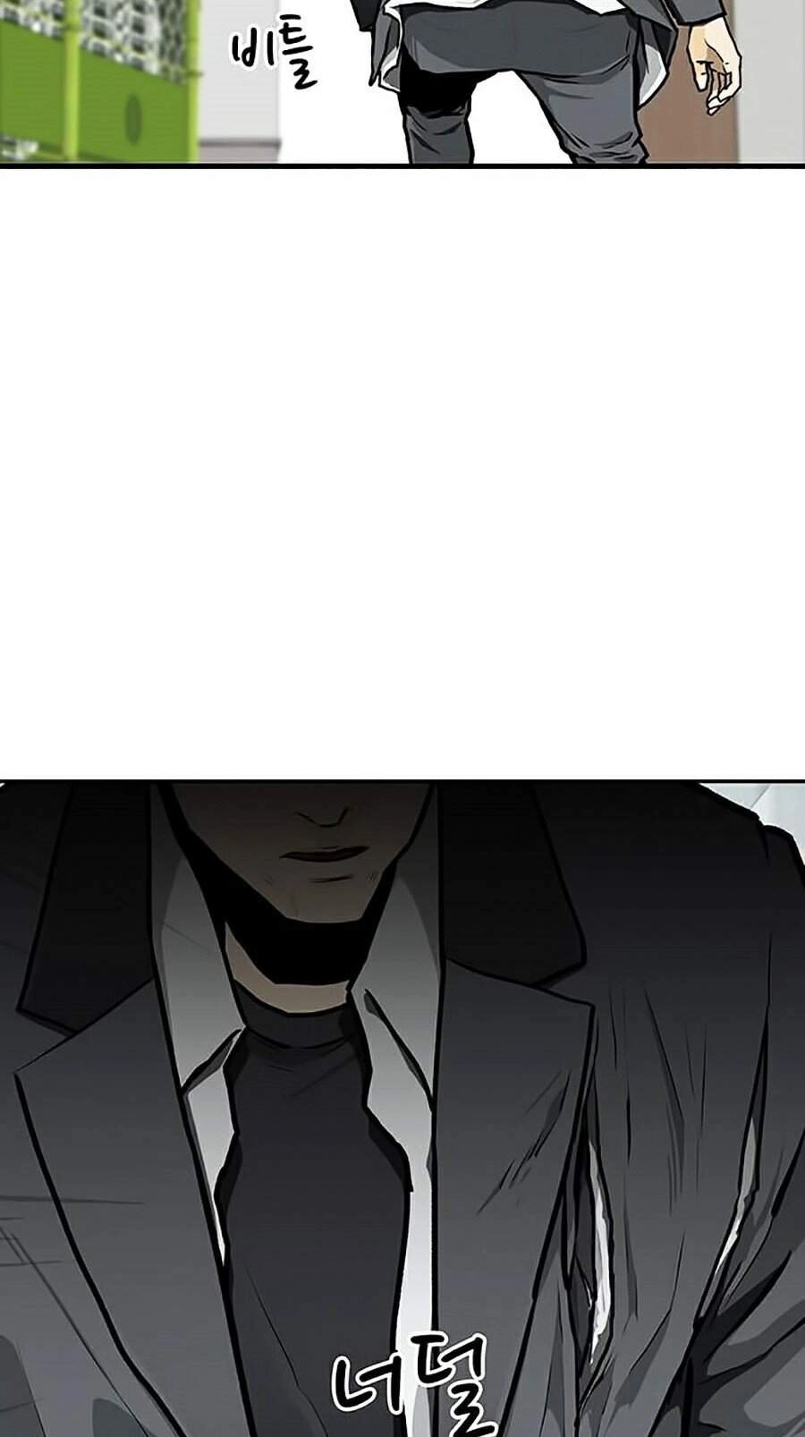 Trường Học Gangster Chapter 3 - 63