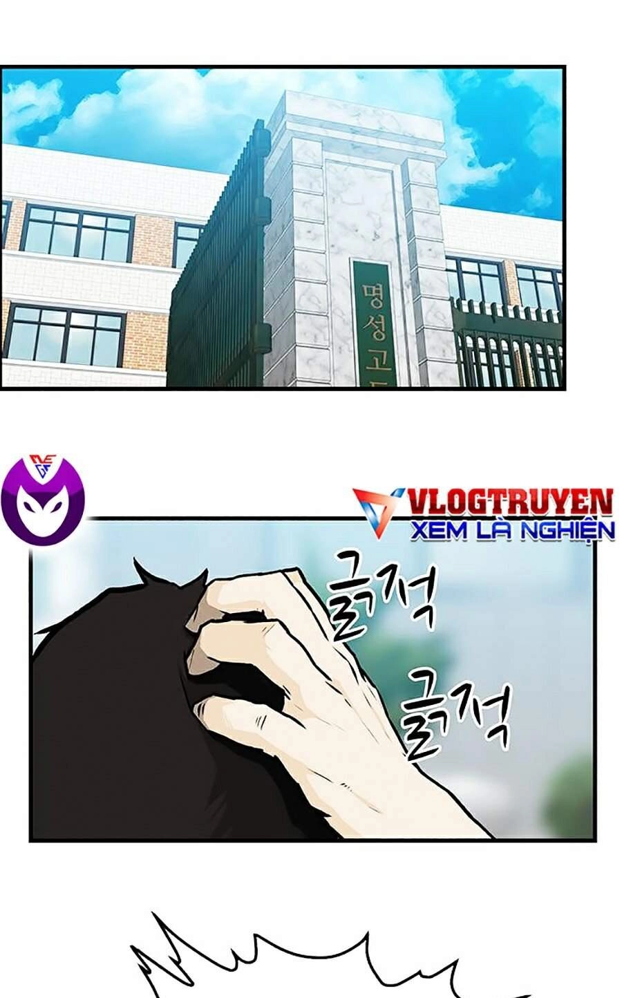 Trường Học Gangster Chapter 3 - 66