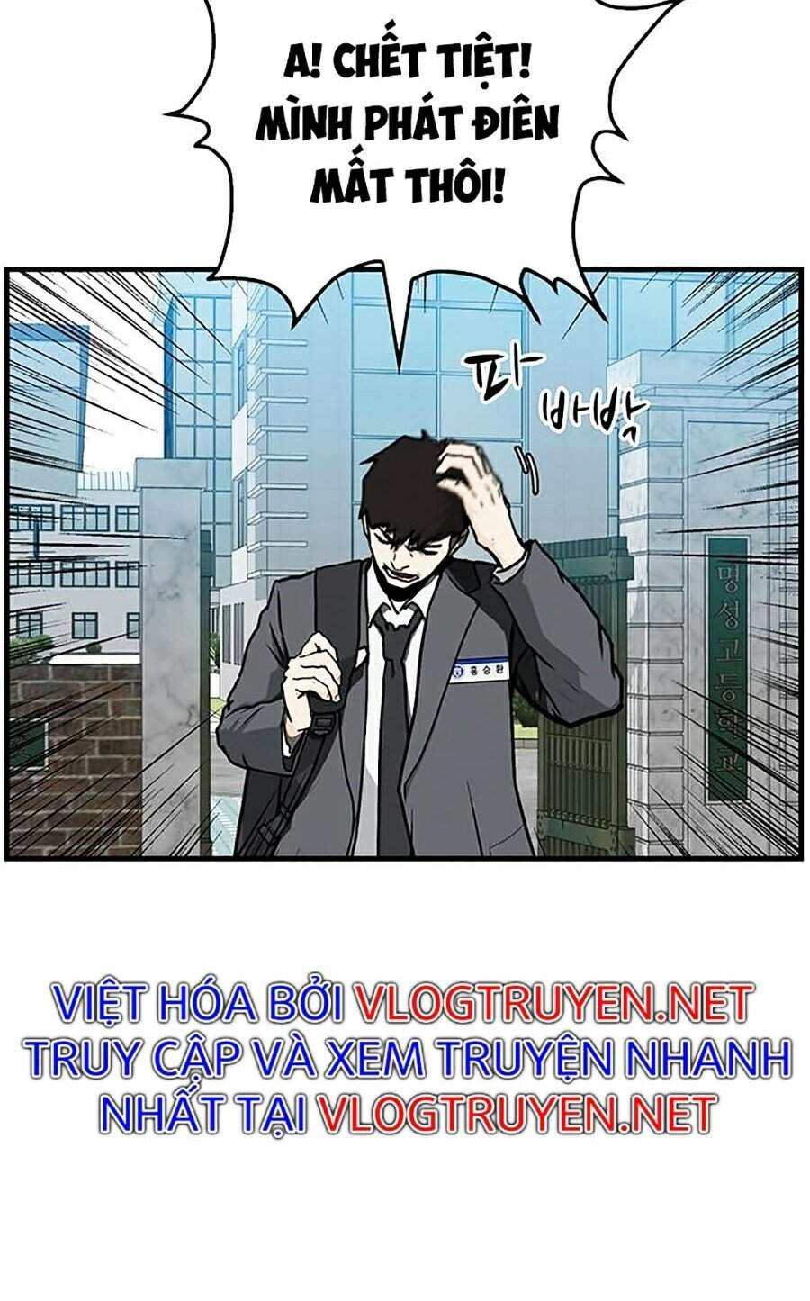 Trường Học Gangster Chapter 3 - 67
