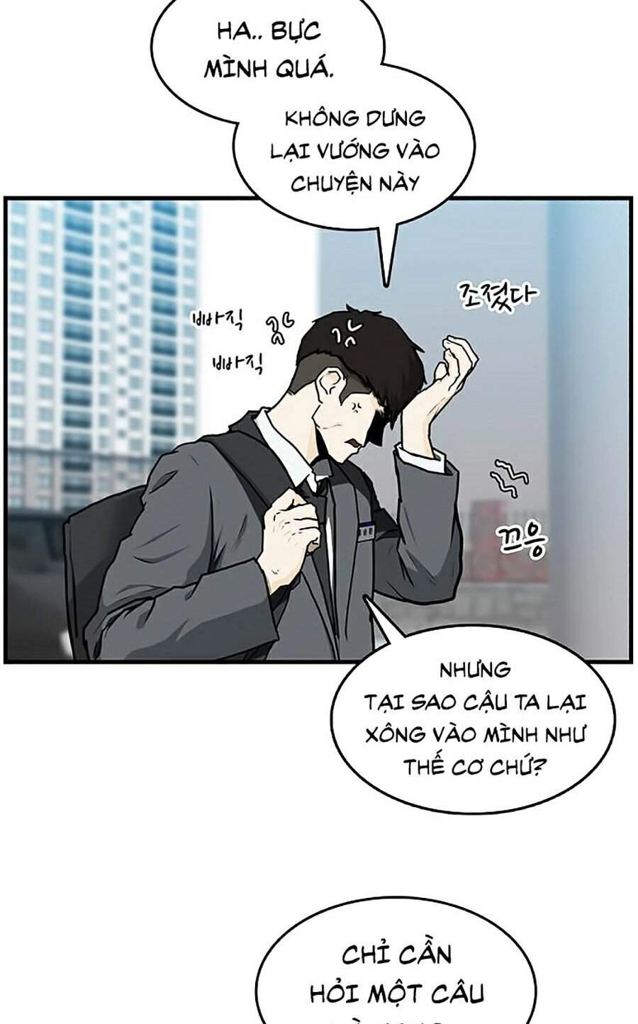 Trường Học Gangster Chapter 3 - 69