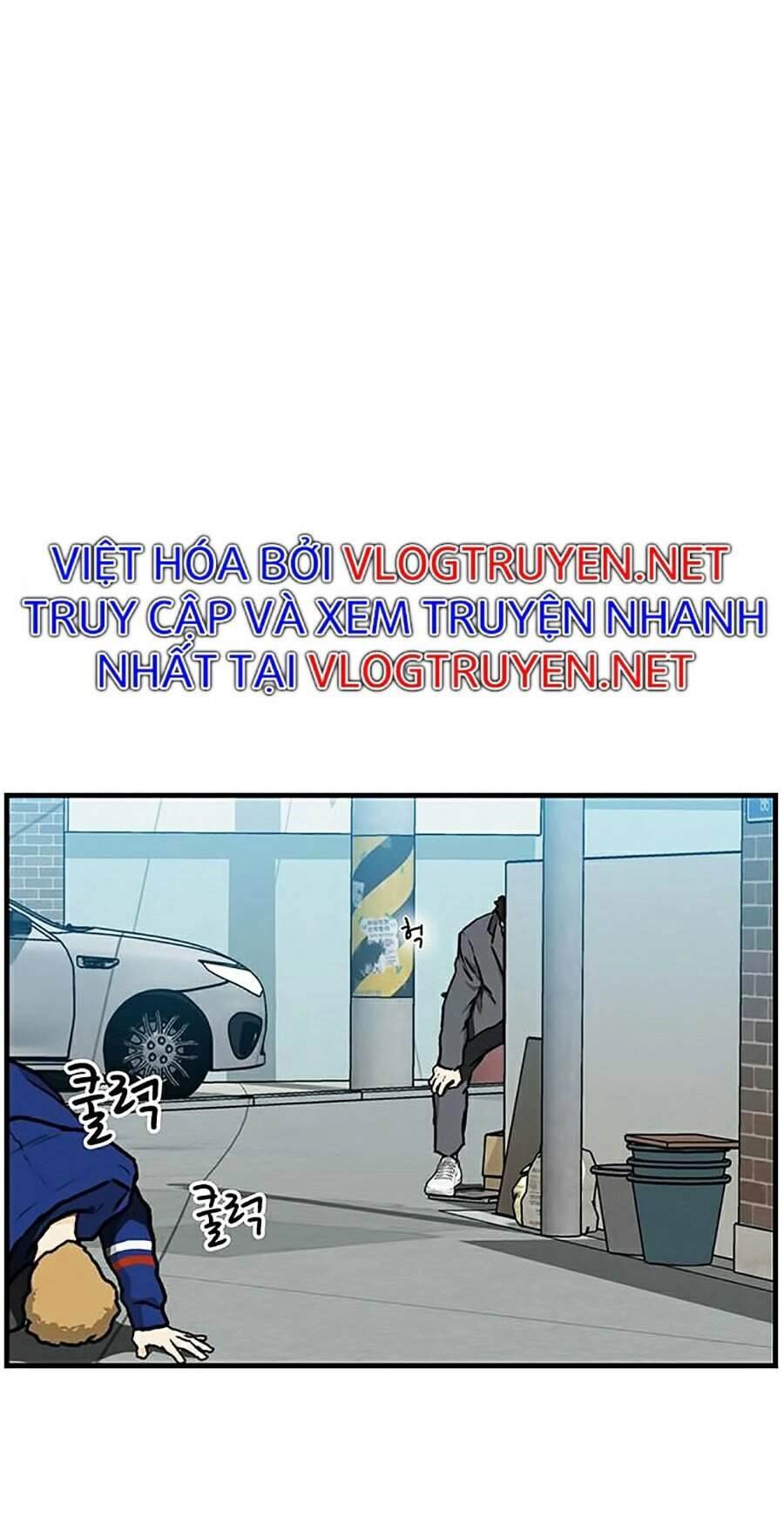 Trường Học Gangster Chapter 3 - 90