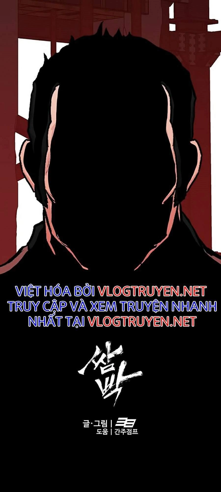 Trường Học Gangster Chapter 3 - 155