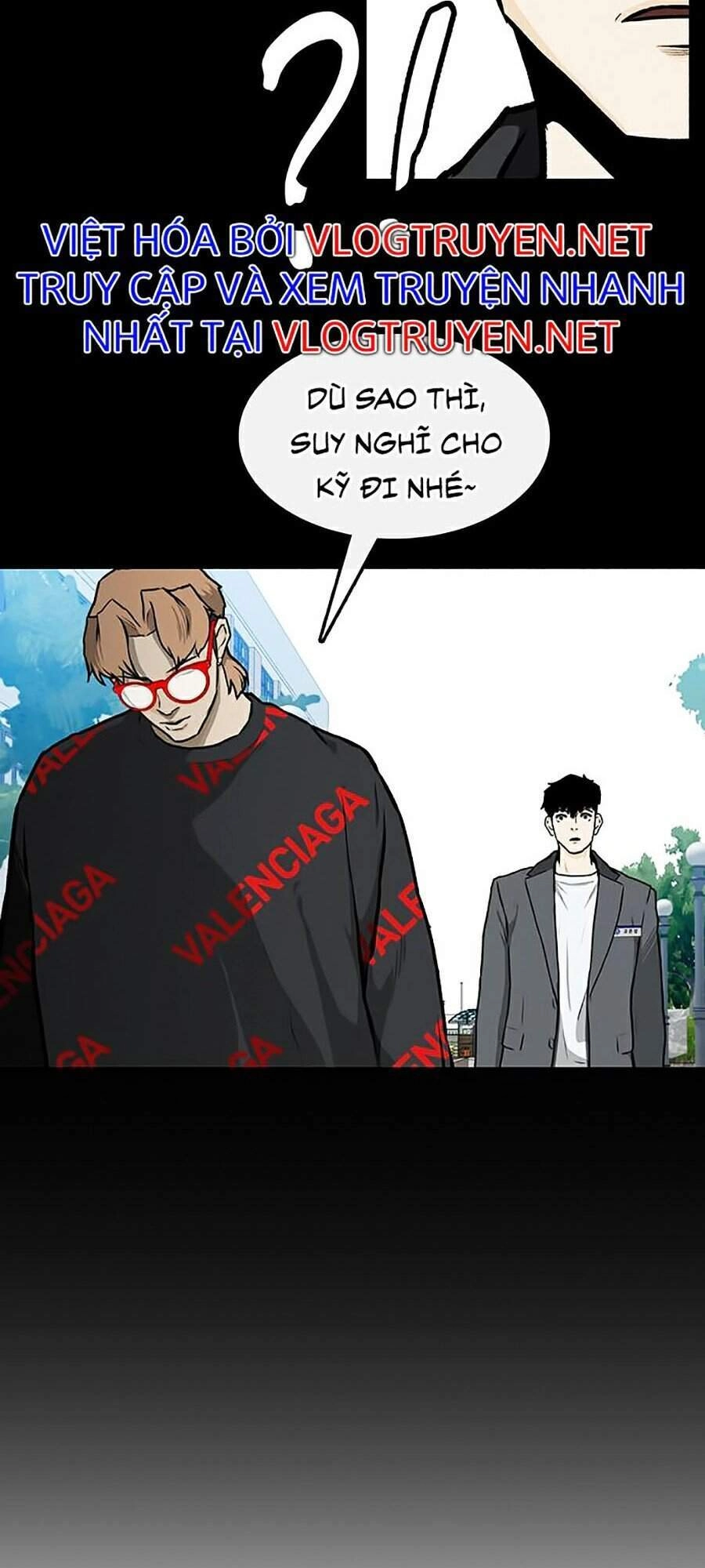 Trường Học Gangster Chapter 4 - 17