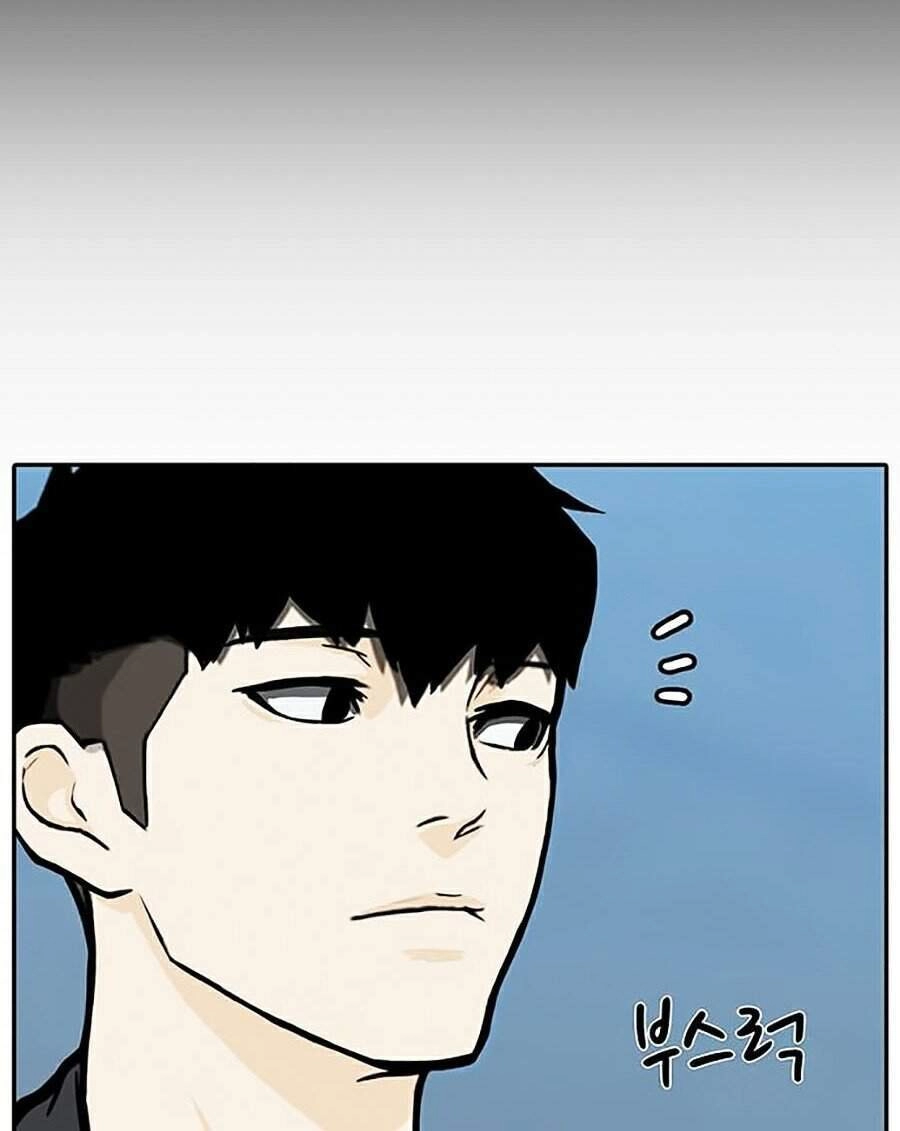 Trường Học Gangster Chapter 4 - 18