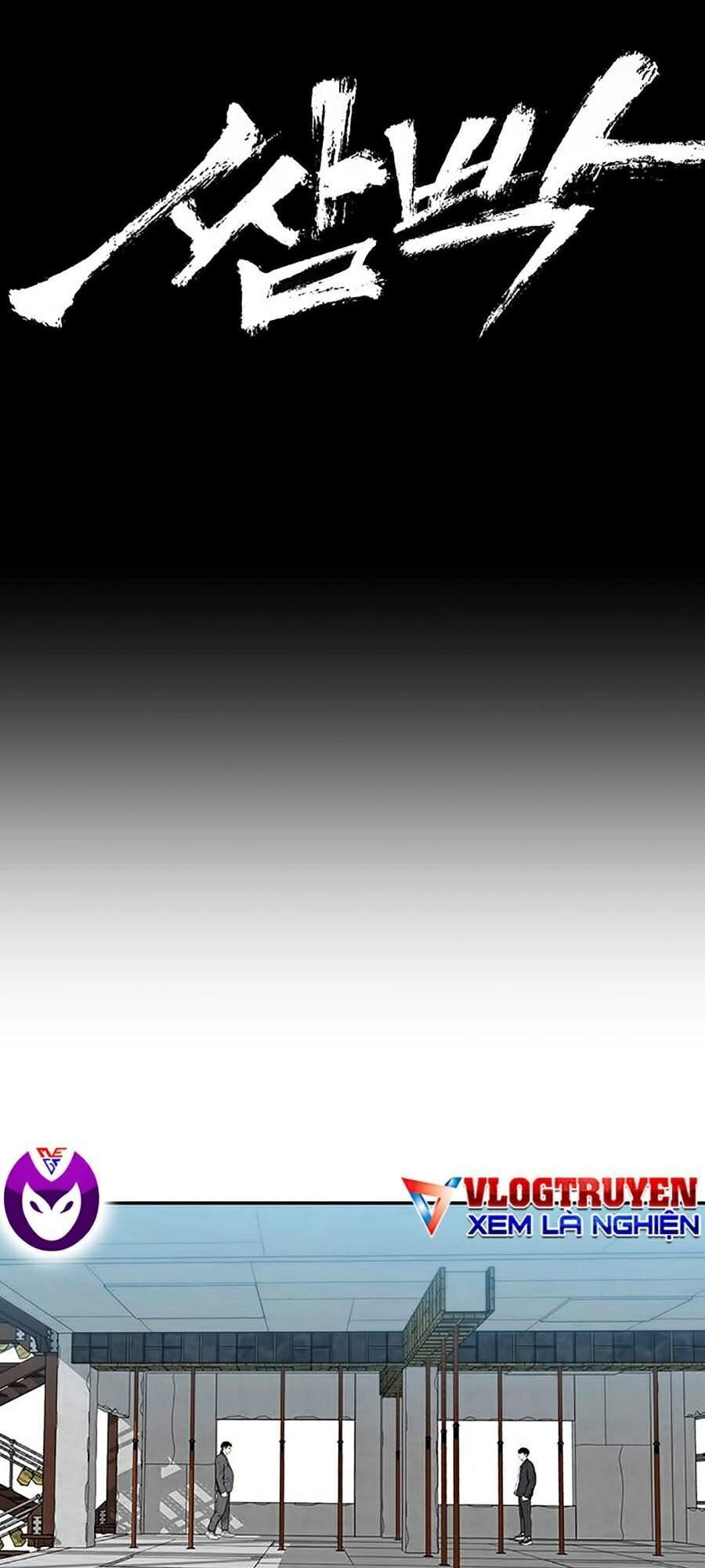 Trường Học Gangster Chapter 4 - 27