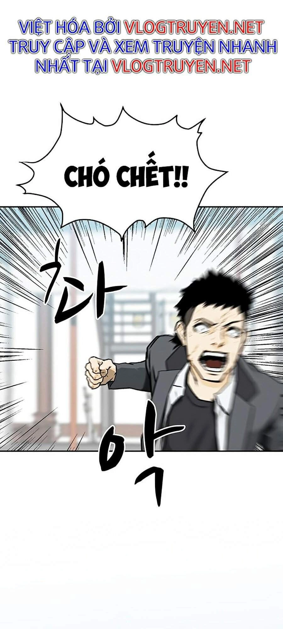 Trường Học Gangster Chapter 4 - 45