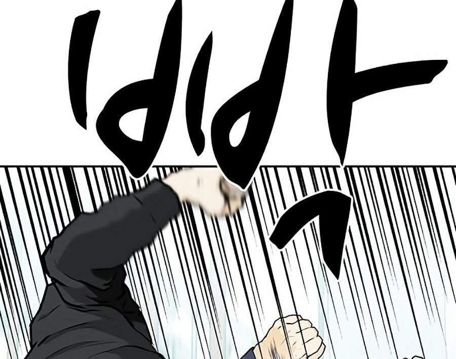 Trường Học Gangster Chapter 4 - 106