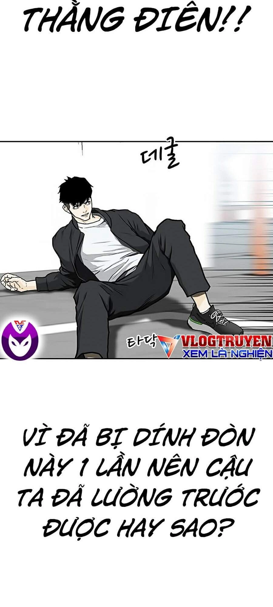 Trường Học Gangster Chapter 4 - 109