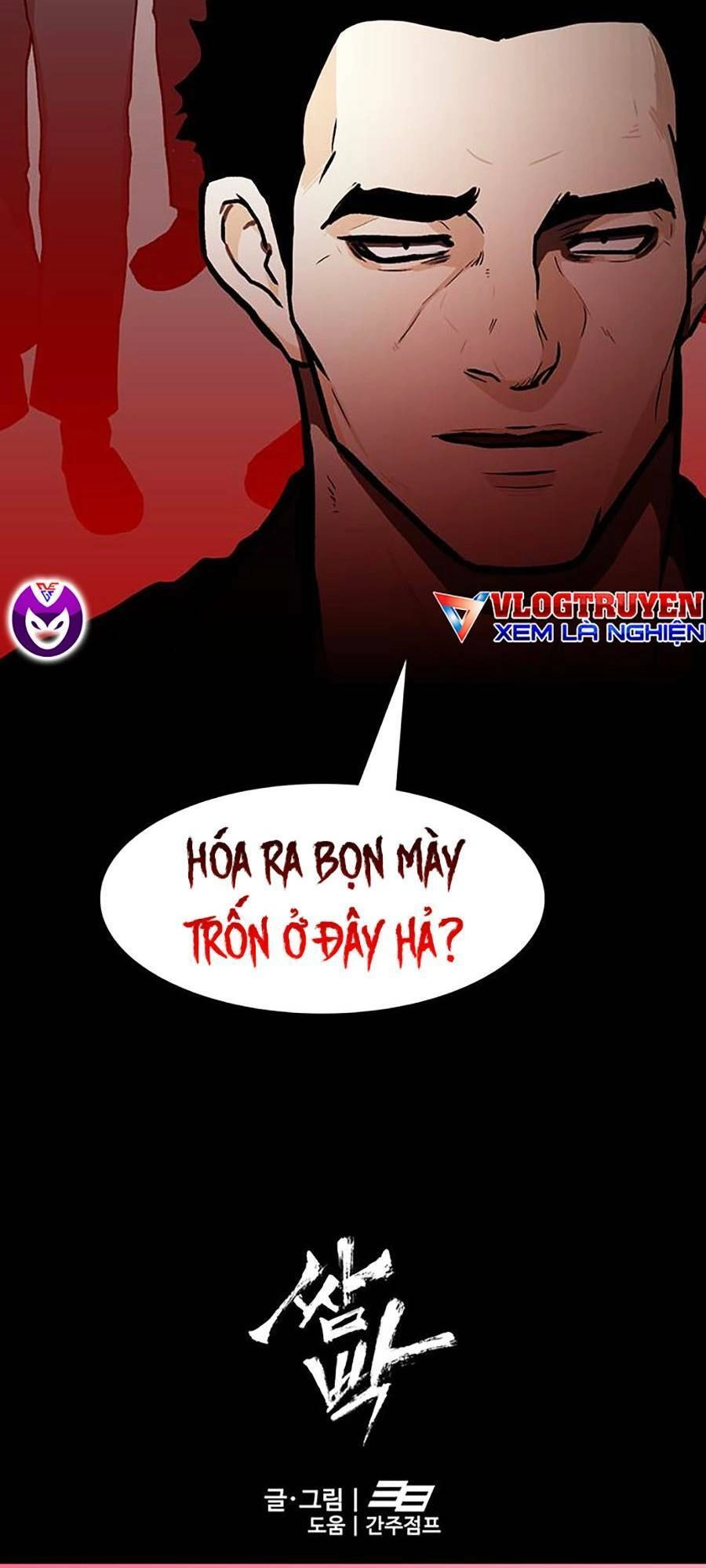 Trường Học Gangster Chapter 7 - 108