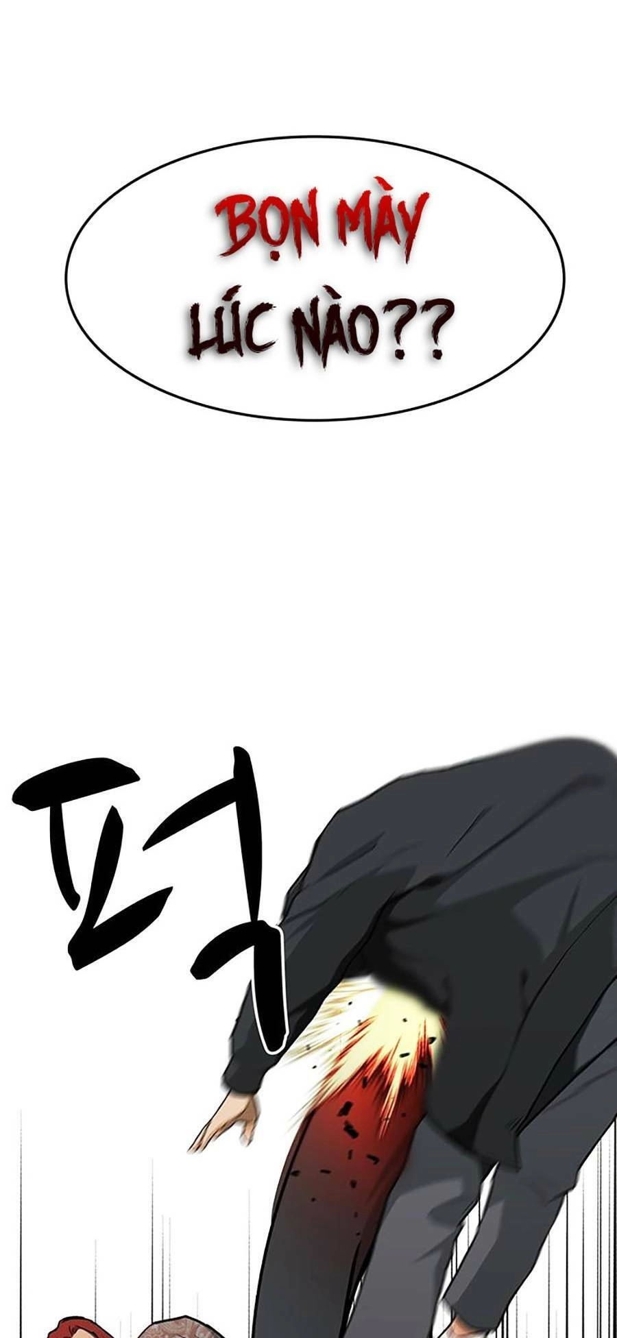 Trường Học Gangster Chapter 8 - 47