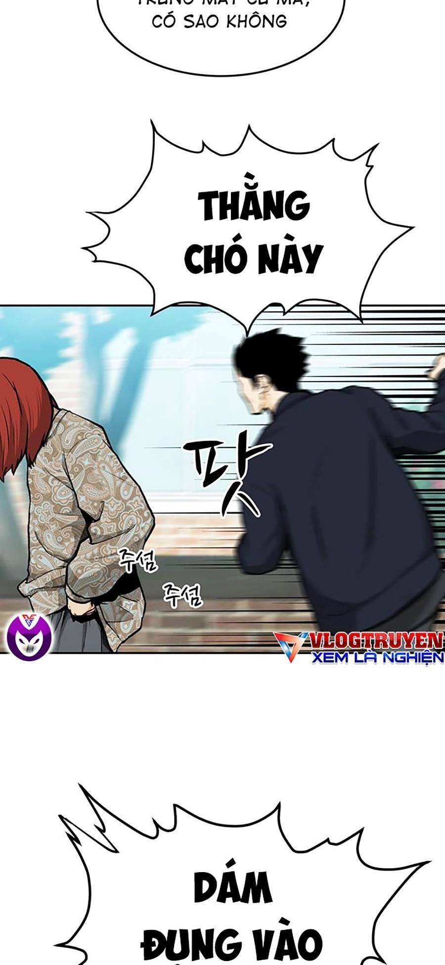 Trường Học Gangster Chapter 8 - 52