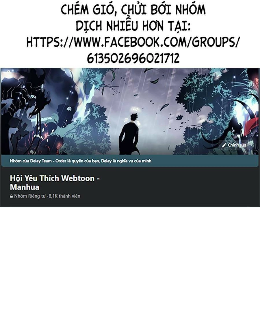 Trường Học Gangster Chapter 9 - 1