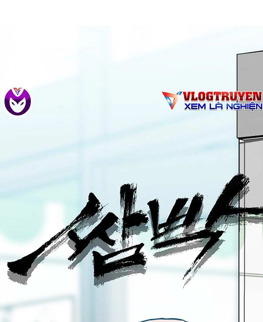 Trường Học Gangster Chapter 9 - 70