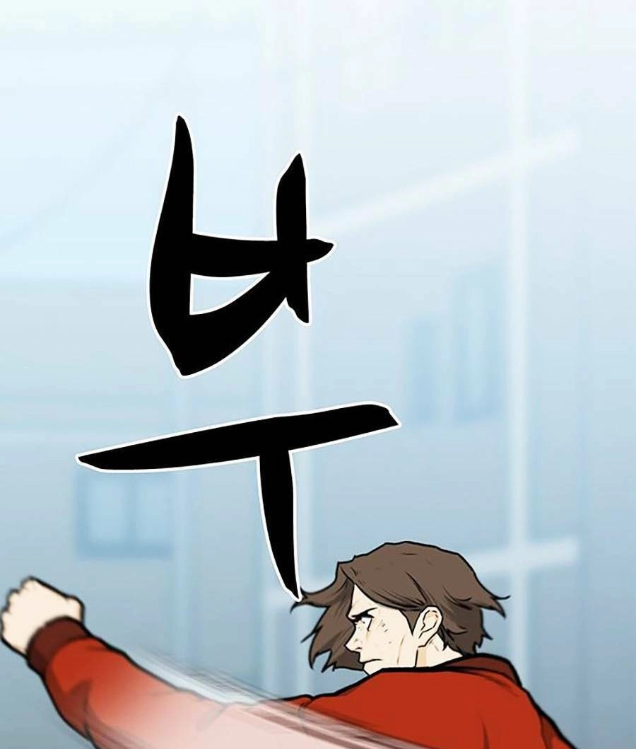 Trường Học Gangster Chapter 11 - 5