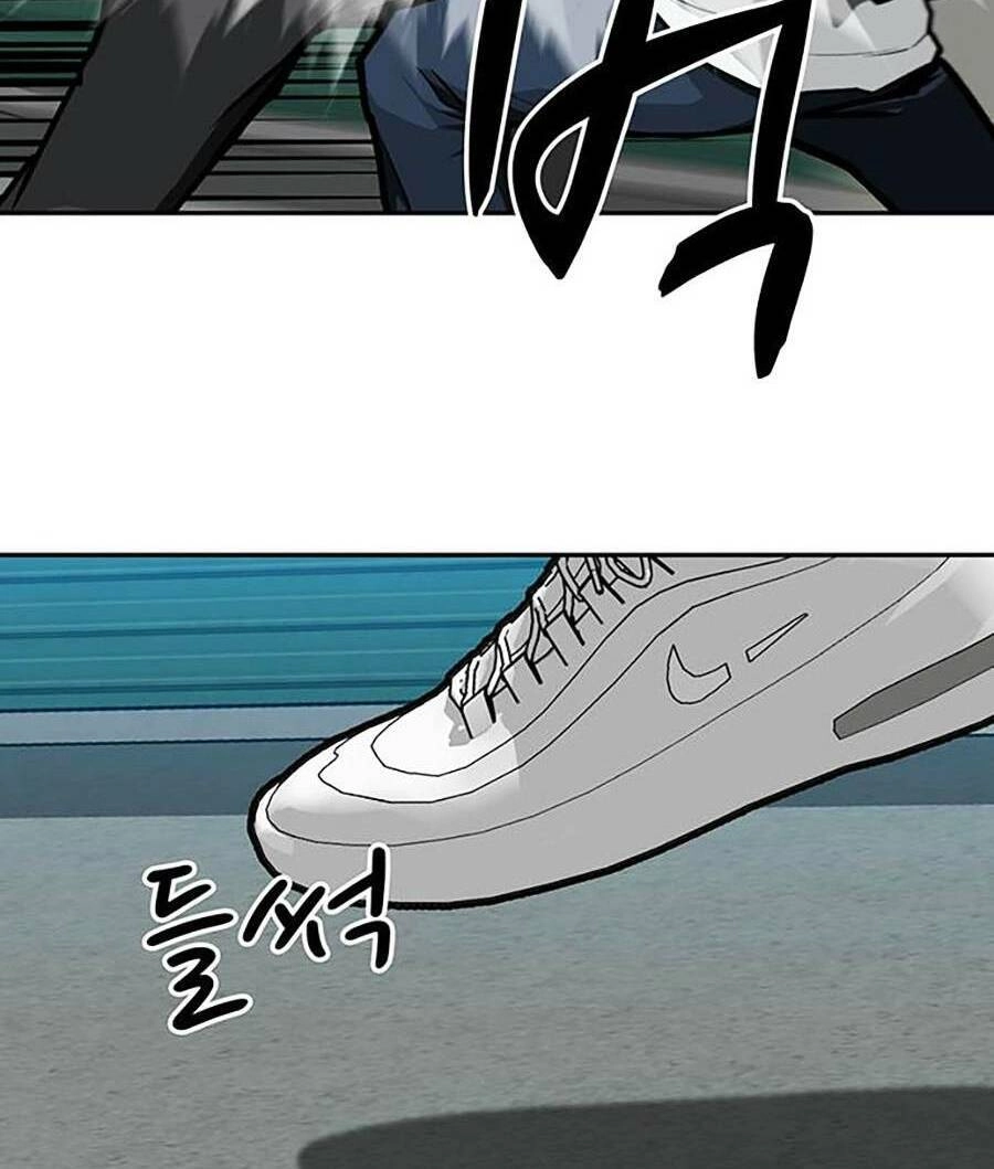 Trường Học Gangster Chapter 11 - 32