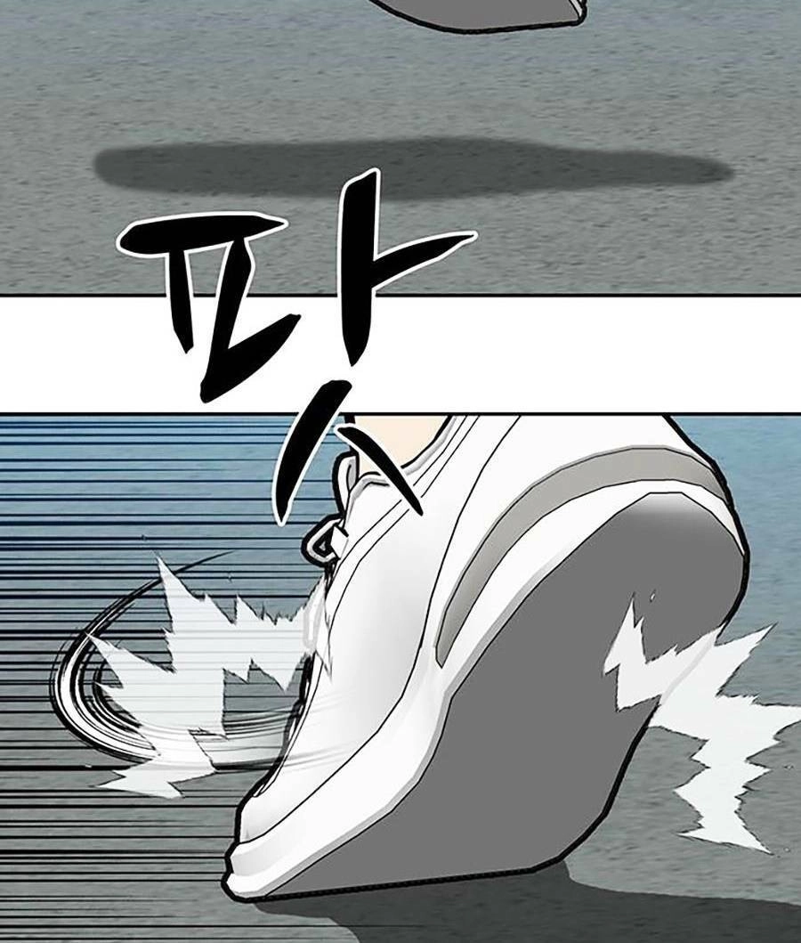 Trường Học Gangster Chapter 11 - 37