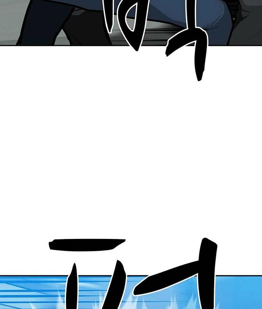 Trường Học Gangster Chapter 11 - 40