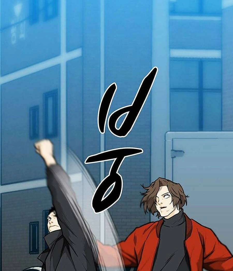 Trường Học Gangster Chapter 11 - 96