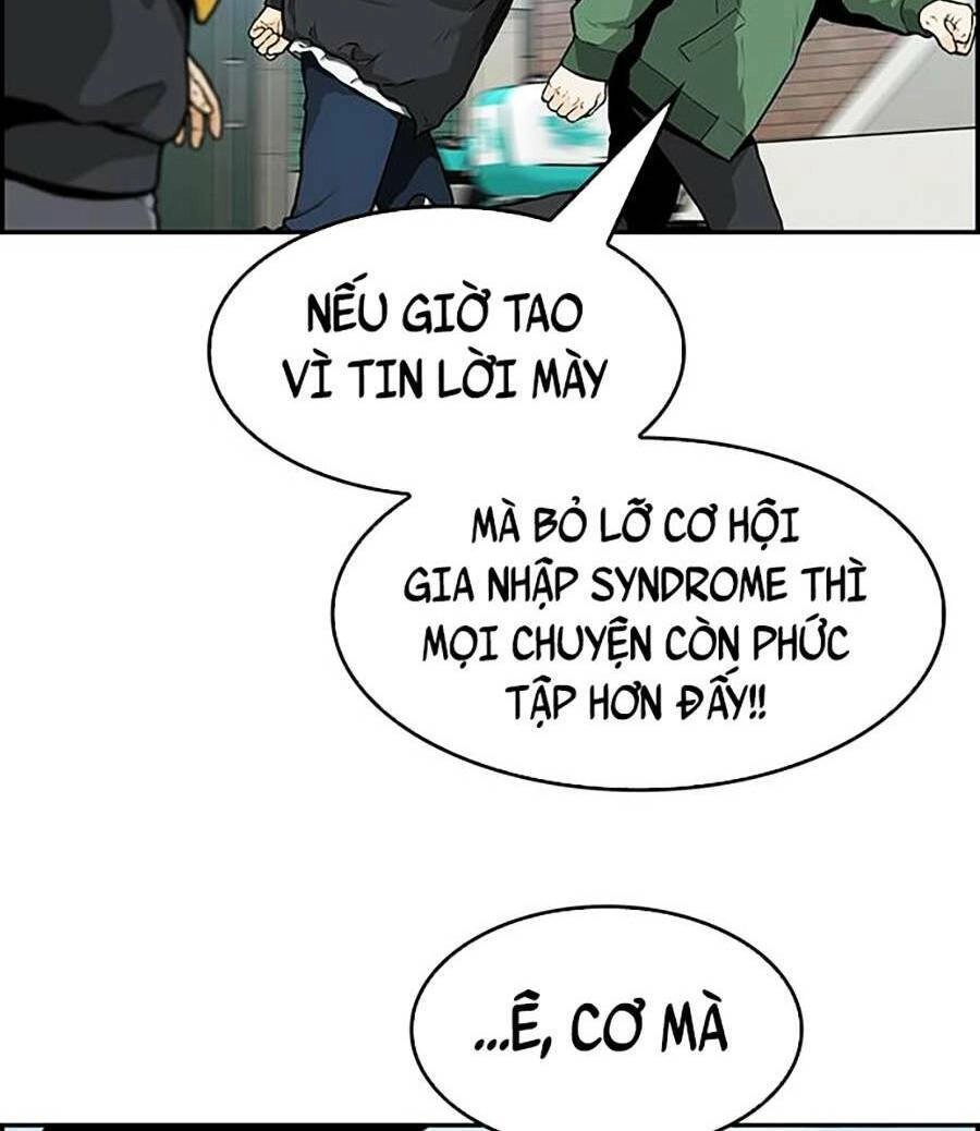 Trường Học Gangster Chapter 12 - 8
