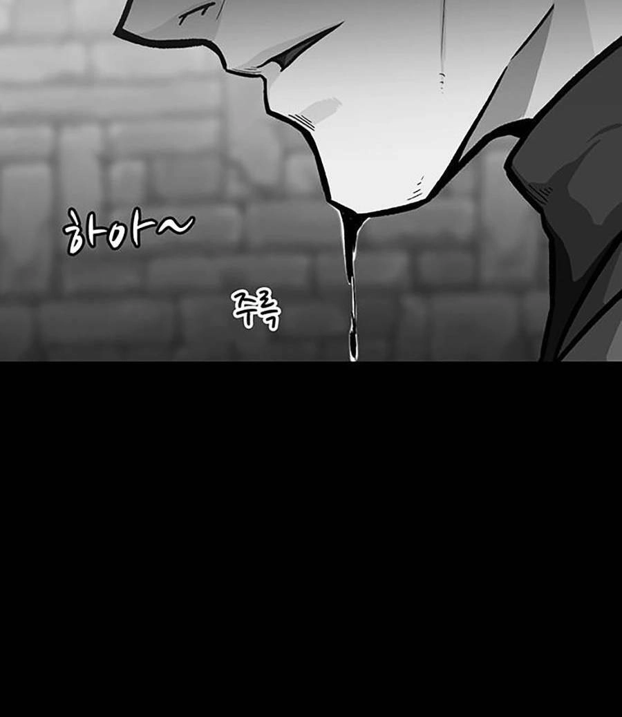 Trường Học Gangster Chapter 12 - 29