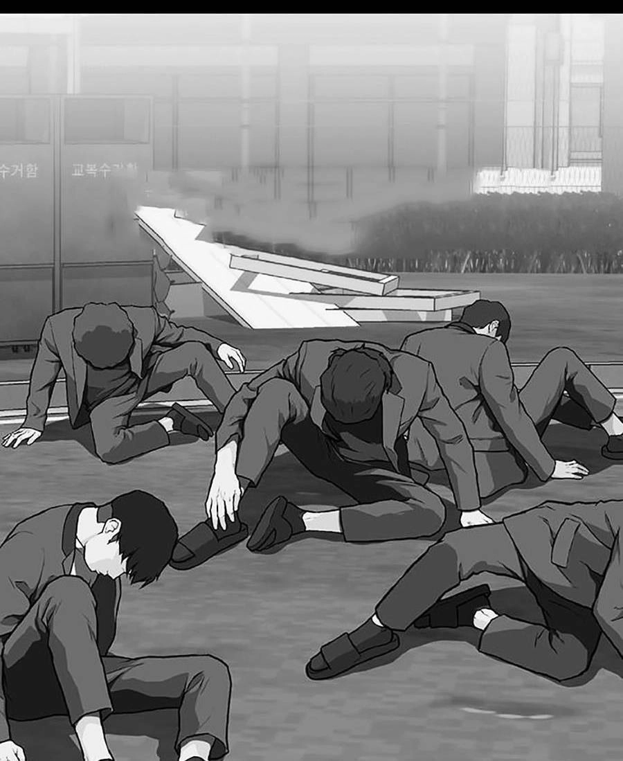 Trường Học Gangster Chapter 12 - 65