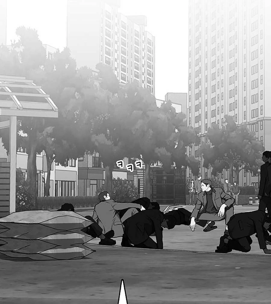 Trường Học Gangster Chapter 12 - 97