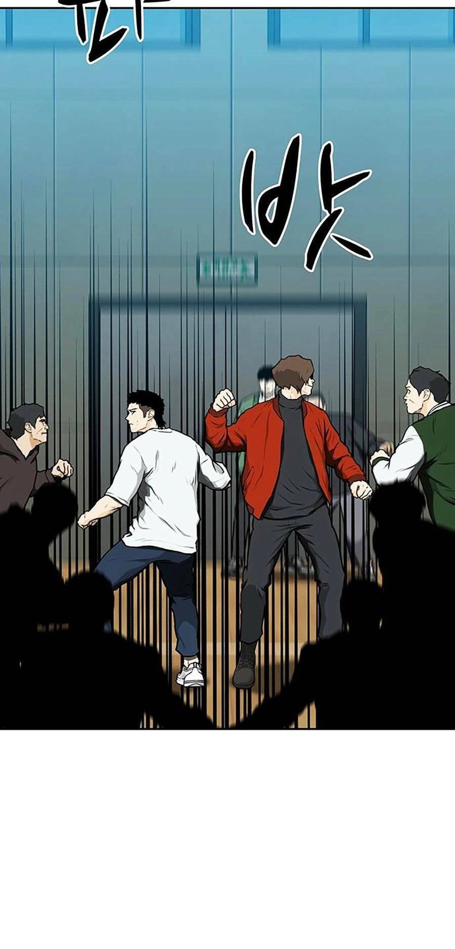 Trường Học Gangster Chapter 13 - 10