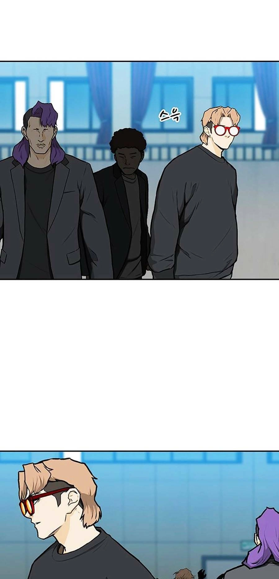 Trường Học Gangster Chapter 13 - 39