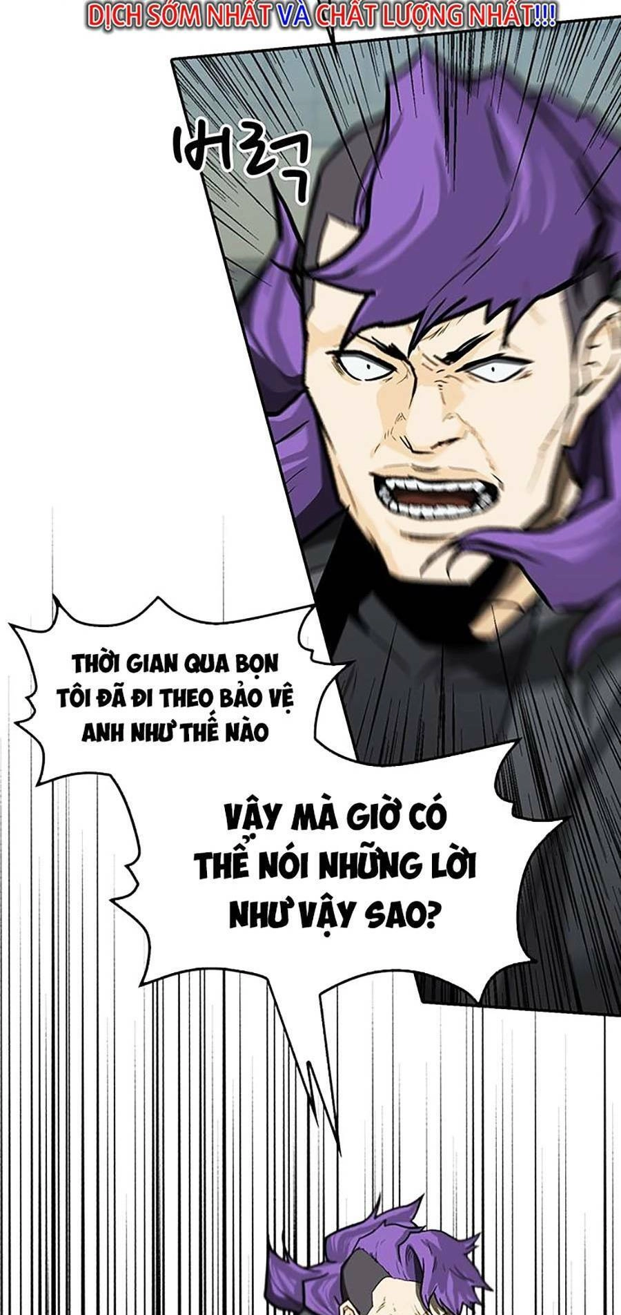 Trường Học Gangster Chapter 14 - 6