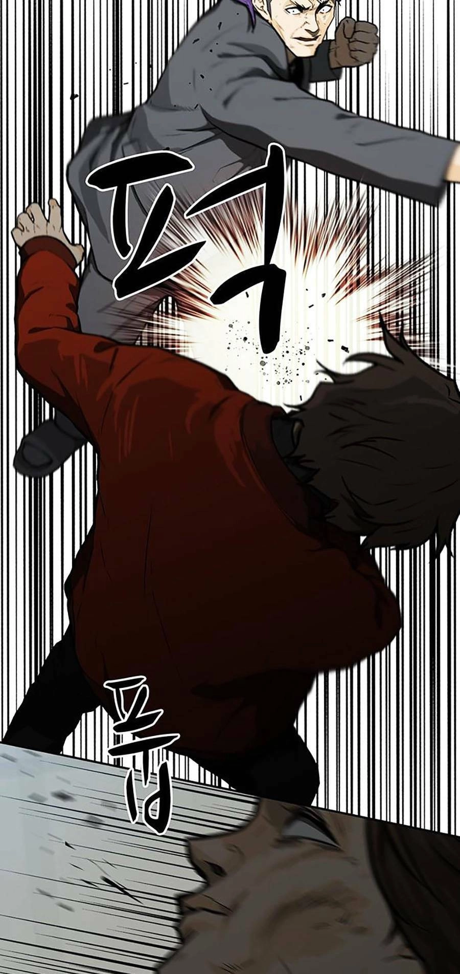 Trường Học Gangster Chapter 14 - 7