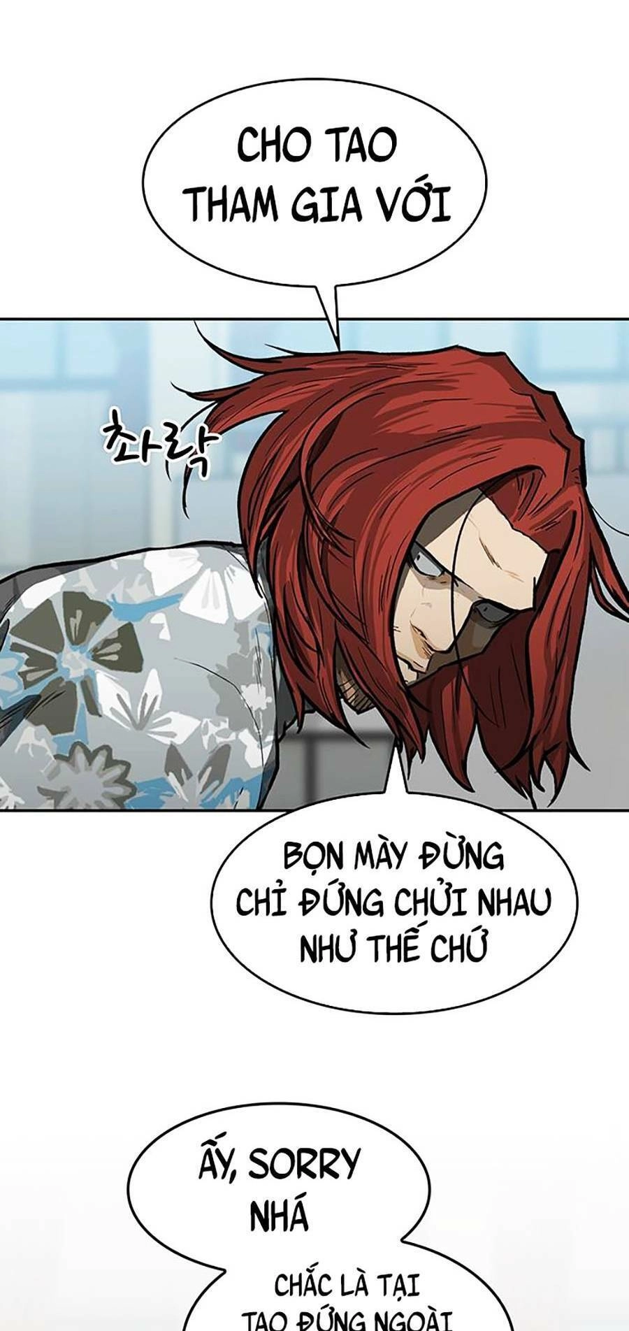 Trường Học Gangster Chapter 14 - 18